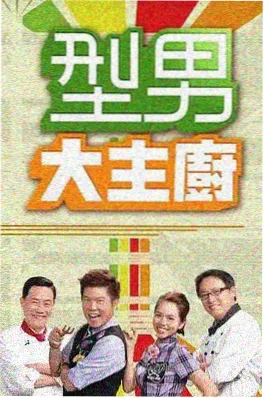 0855影视医疗职场剧第九号诊室